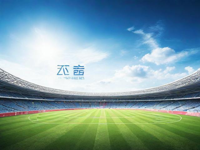 九游JIUYOU SPORTS_ “行业+资本”联动方案在全国多地落地,推动青训产业创新发展 九游JIUYOU SPORTS_ “行业+资本”联动方案在全国多地落地,推动青训产业创新发展